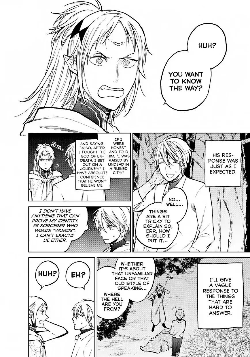 Saihate no Paladin Chapter 15 page 24 - Chapter 15: First Encounter