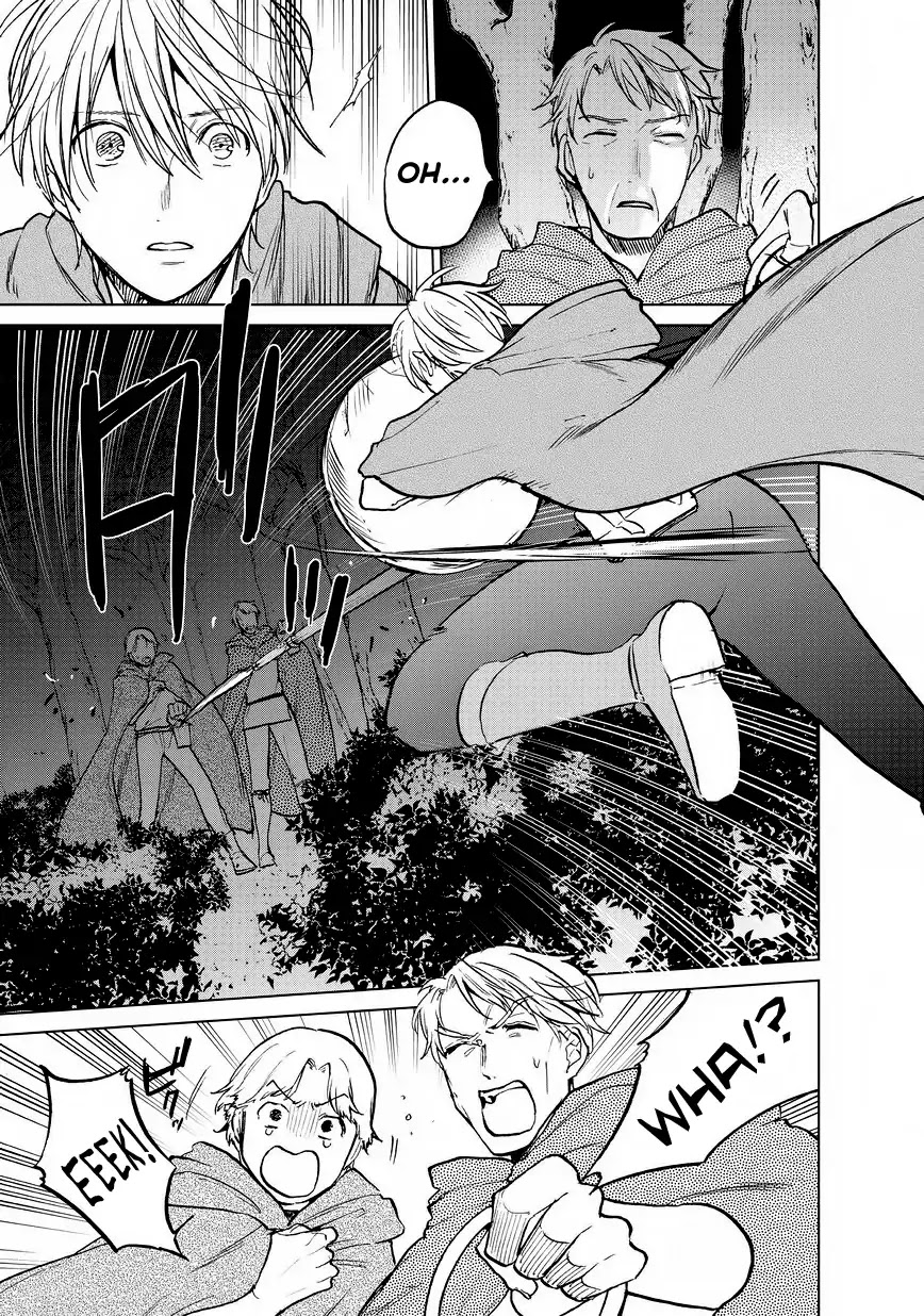 Saihate no Paladin Chapter 15 page 39 - Chapter 15: First Encounter
