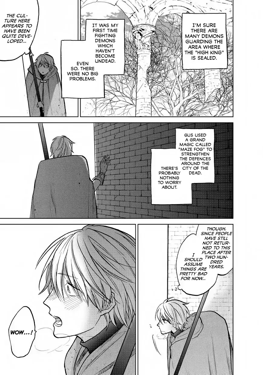 Saihate no Paladin Chapter 15 page 4 - Chapter 15: First Encounter
