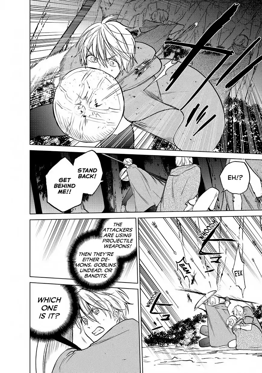 Saihate no Paladin Chapter 15 page 40 - Chapter 15: First Encounter