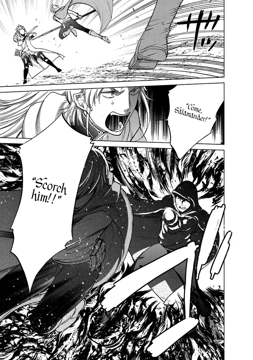 Saihate no Paladin Chapter 16 page 10 - Chapter 16: Duty