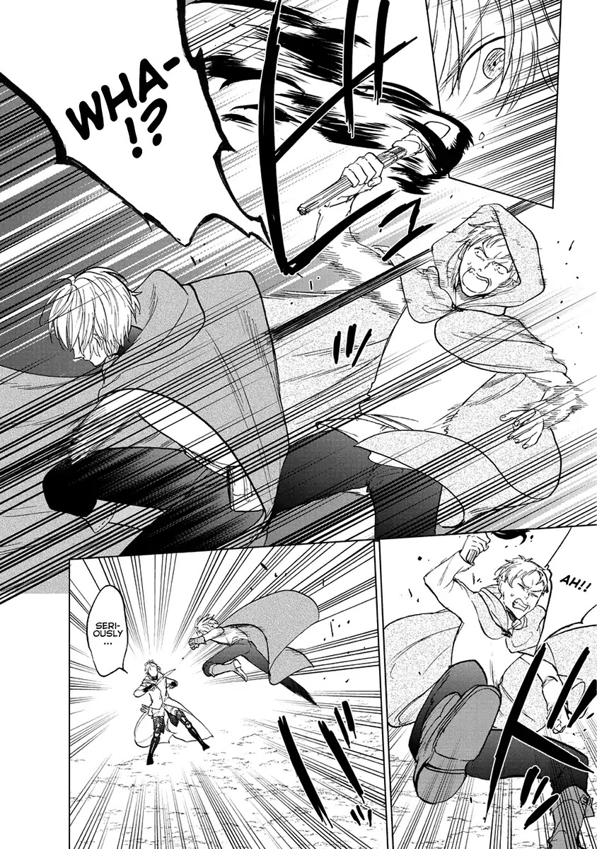 Saihate no Paladin Chapter 16 page 11 - Chapter 16: Duty