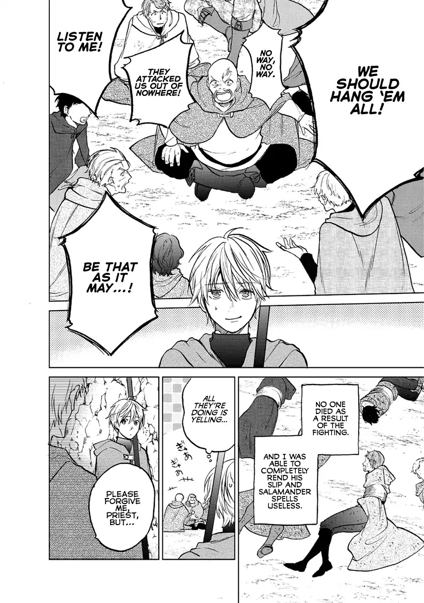 Saihate no Paladin Chapter 16 page 15 - Chapter 16: Duty
