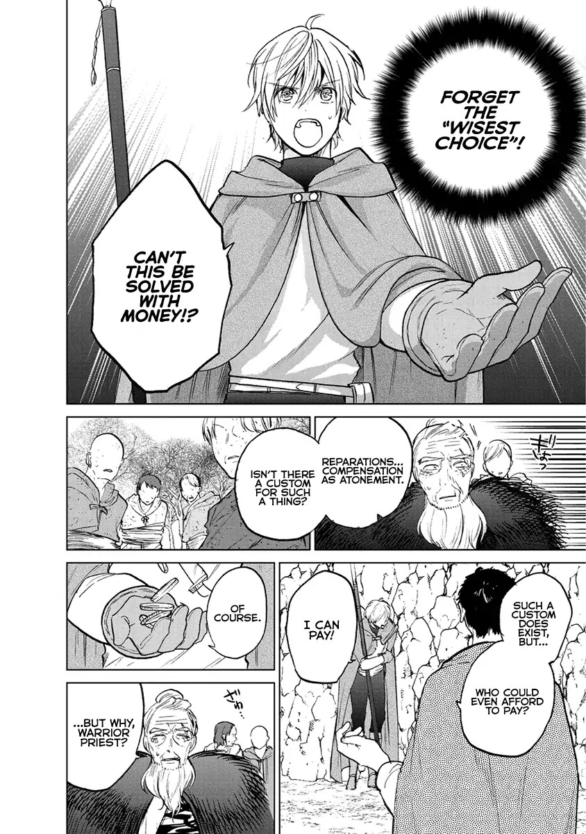 Saihate no Paladin Chapter 16 page 27 - Chapter 16: Duty