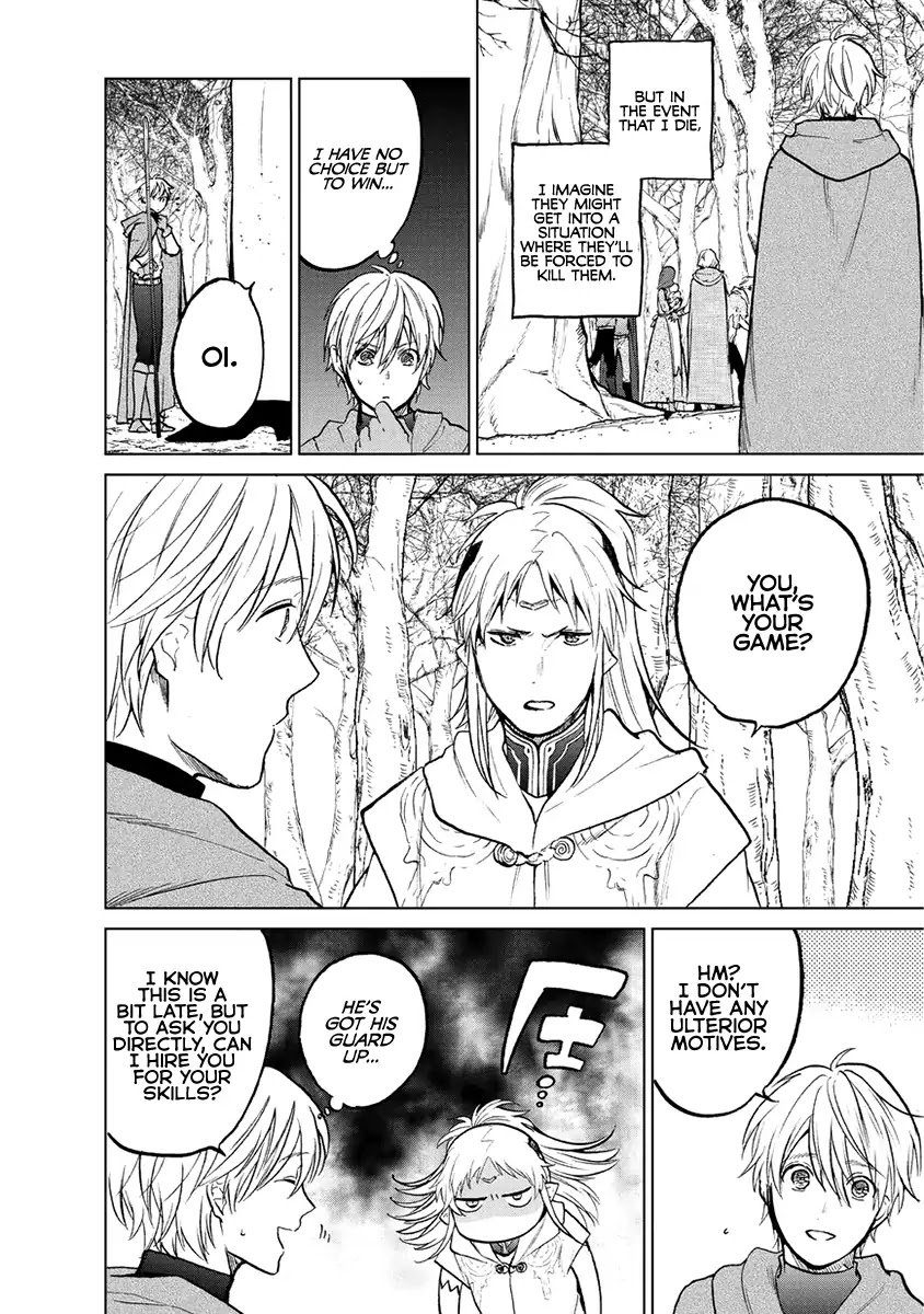 Saihate no Paladin Chapter 16 page 31 - Chapter 16: Duty
