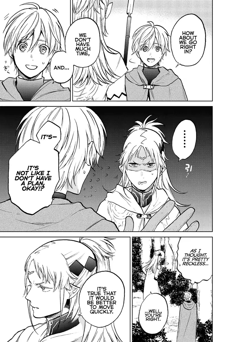 Saihate no Paladin Chapter 16 page 34 - Chapter 16: Duty