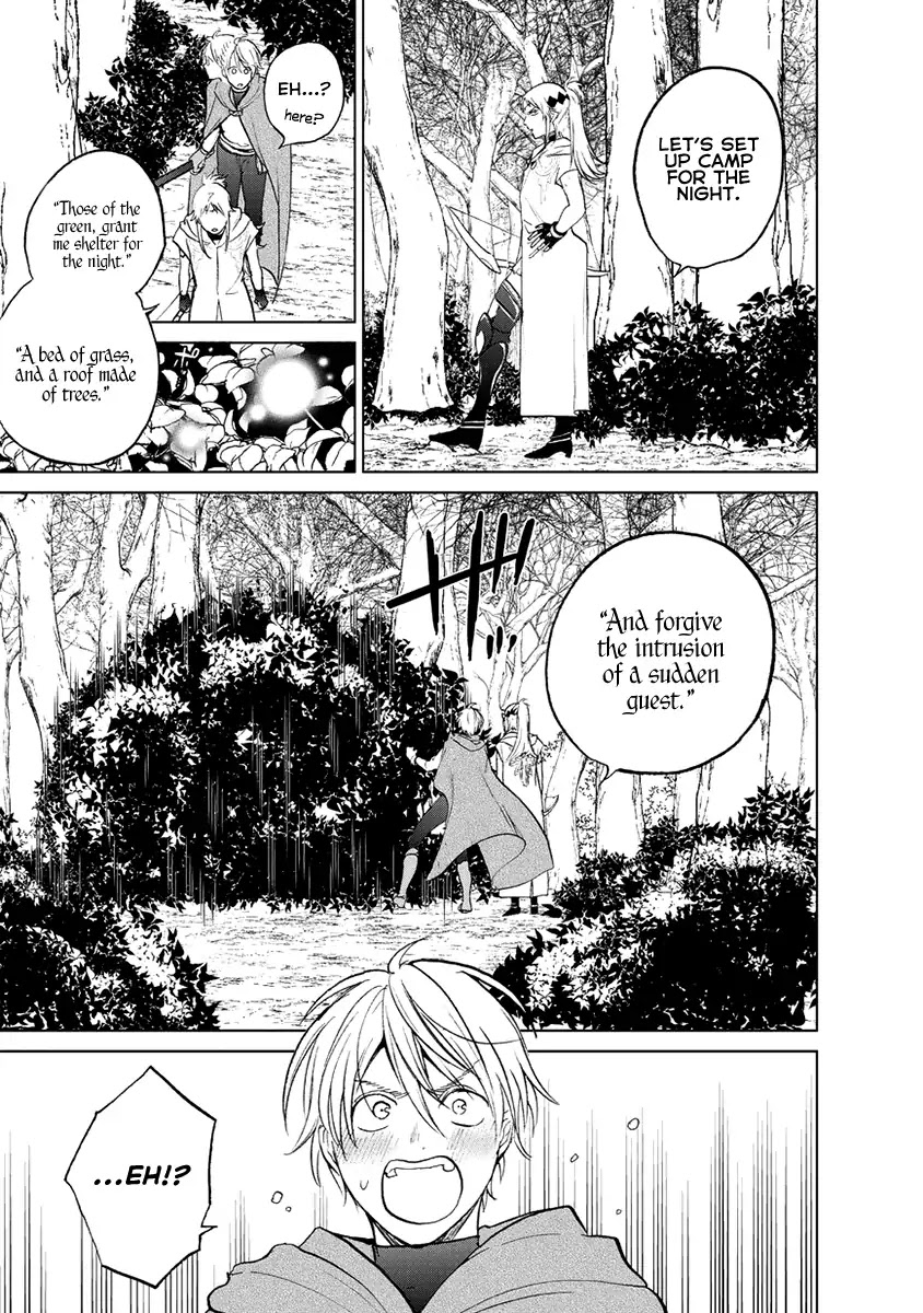 Saihate no Paladin Chapter 16 page 38 - Chapter 16: Duty