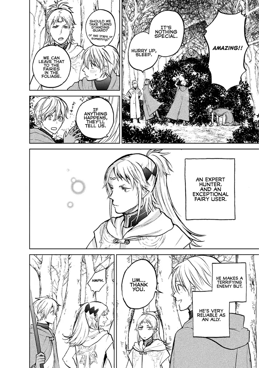 Saihate no Paladin Chapter 16 page 39 - Chapter 16: Duty