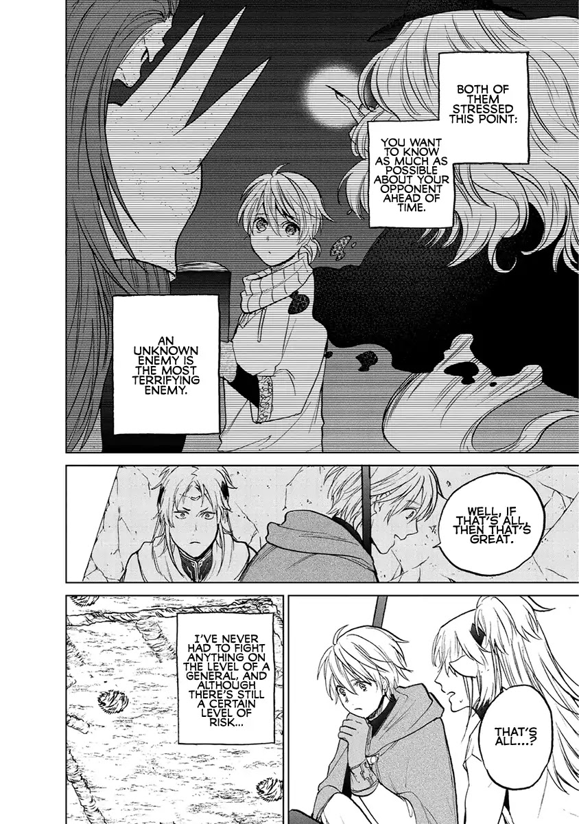 Saihate no Paladin Chapter 16 page 45 - Chapter 16: Duty