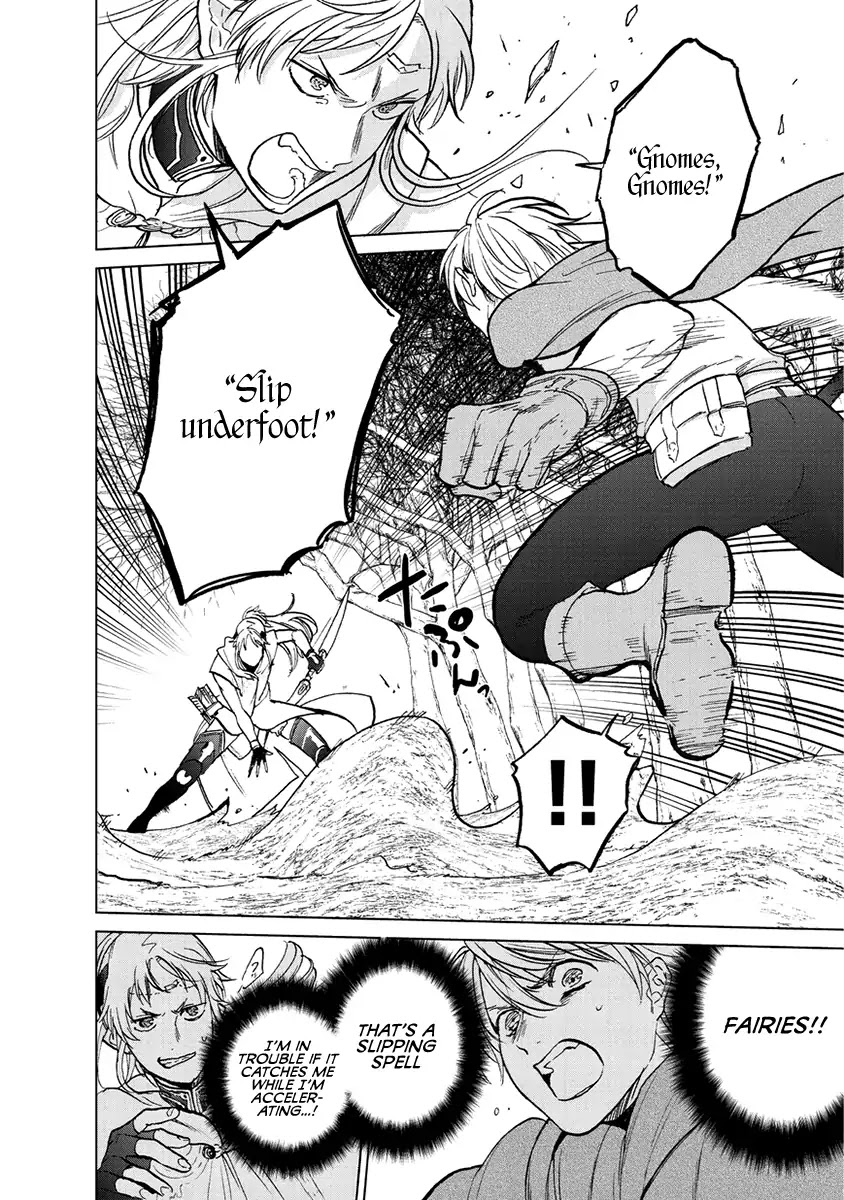 Saihate no Paladin Chapter 16 page 7 - Chapter 16: Duty
