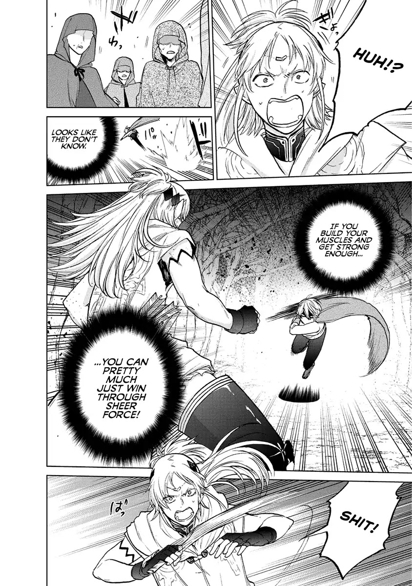 Saihate no Paladin Chapter 16 page 9 - Chapter 16: Duty