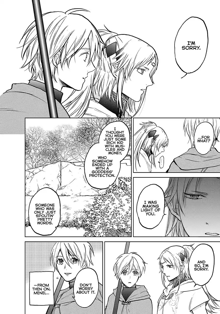 Saihate no Paladin Chapter 17 page 19 - Chapter 17: Burial Rights