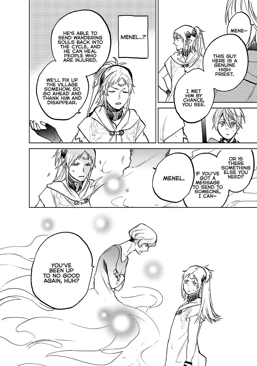 Saihate no Paladin Chapter 17 page 25 - Chapter 17: Burial Rights