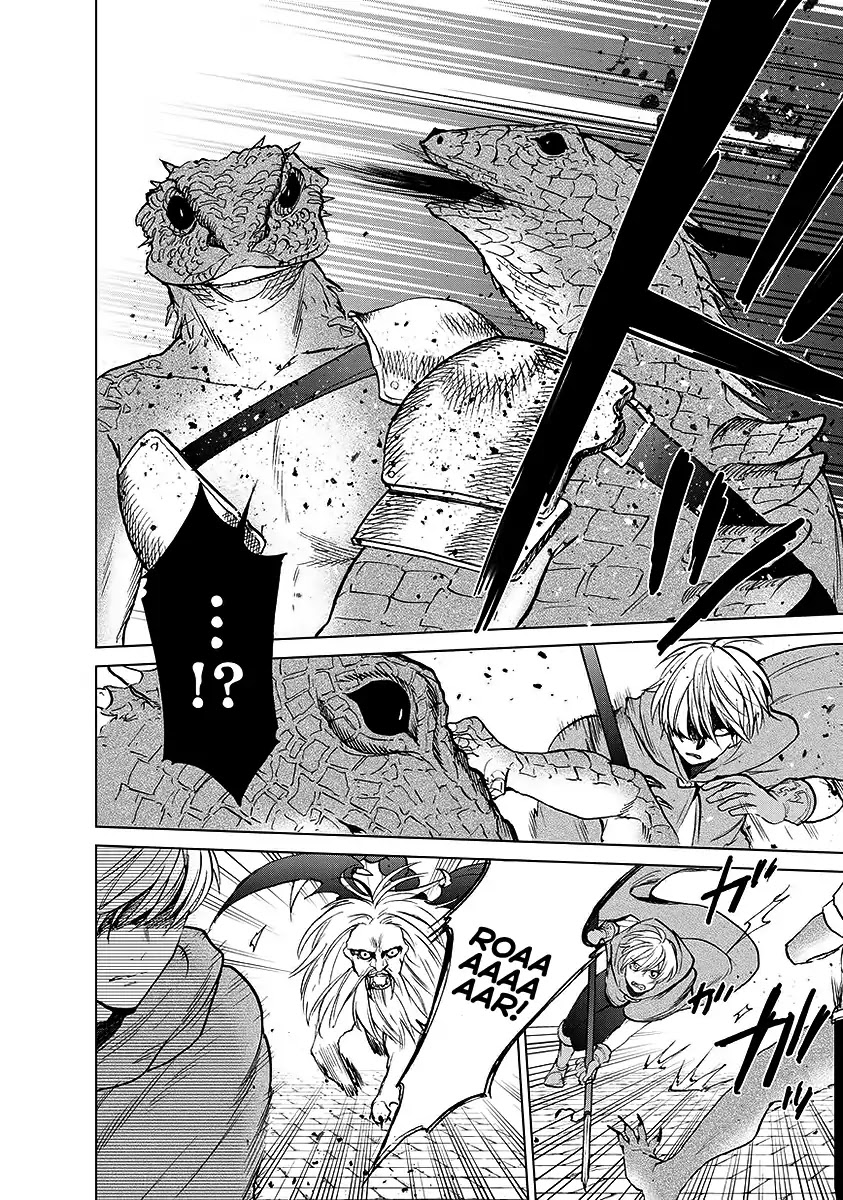 Saihate no Paladin Chapter 17 page 4 - Chapter 17: Burial Rights