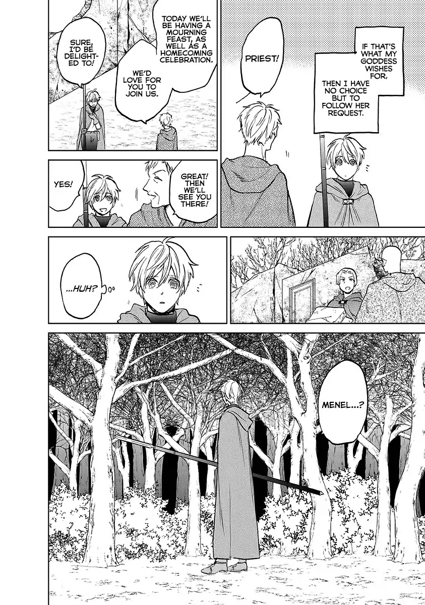 Saihate no Paladin Chapter 17 page 45 - Chapter 17: Burial Rights