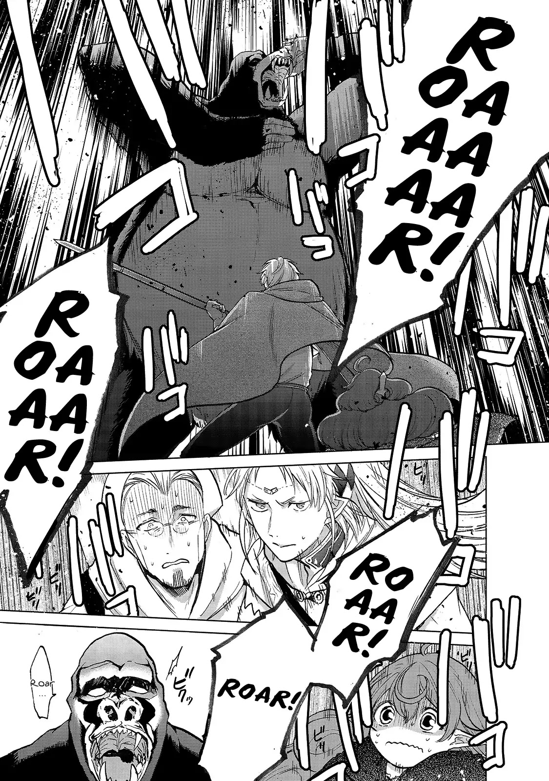 Saihate no Paladin Chapter 19 page 15 - Chapter 19: New Companions