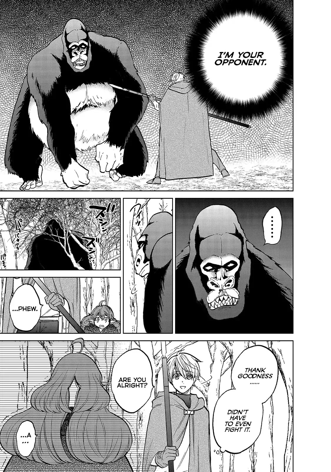 Saihate no Paladin Chapter 19 page 17 - Chapter 19: New Companions