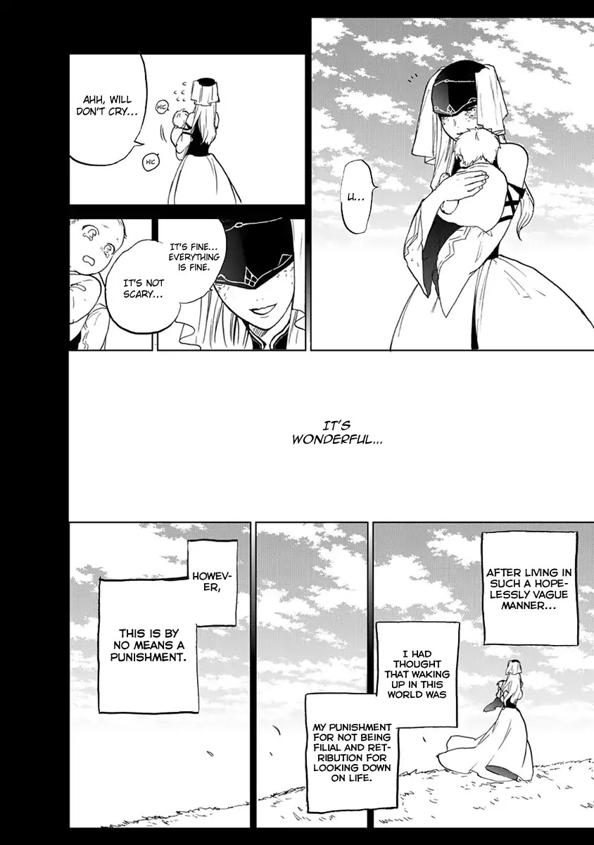 Saihate no Paladin Chapter 2 page 11 - Chapter 2