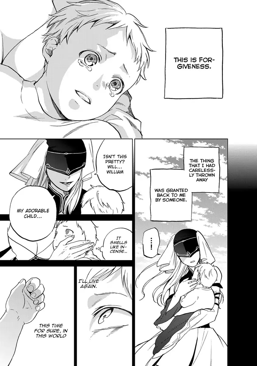 Saihate no Paladin Chapter 2 page 12 - Chapter 2