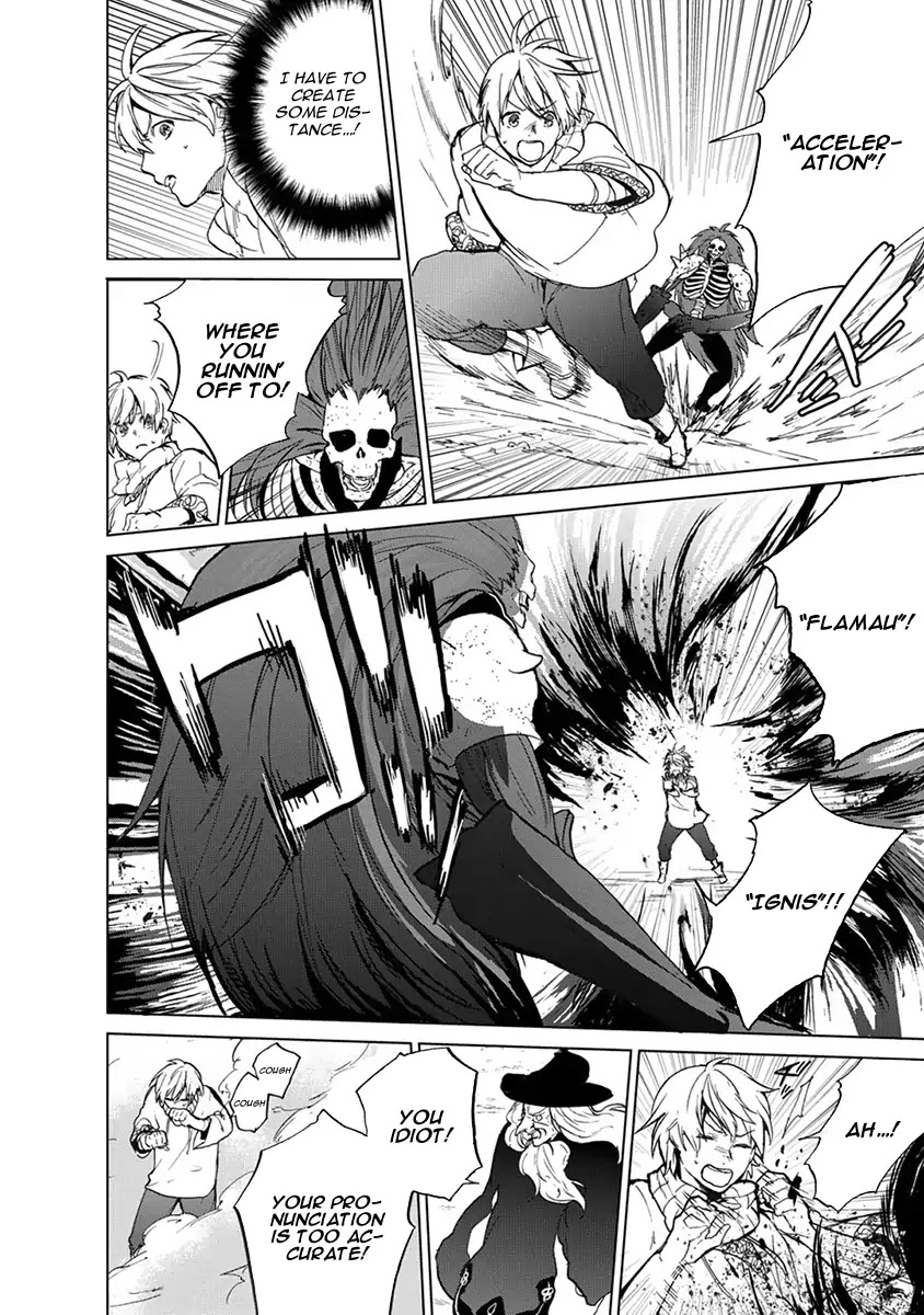 Saihate no Paladin Chapter 2 page 15 - Chapter 2