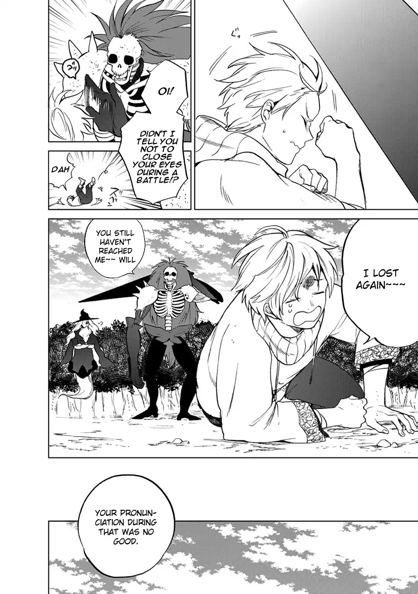 Saihate no Paladin Chapter 2 page 17 - Chapter 2