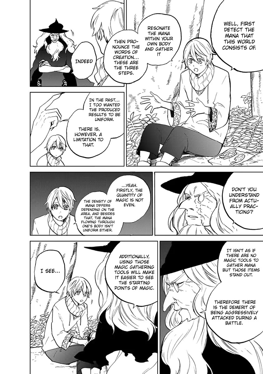 Saihate no Paladin Chapter 2 page 19 - Chapter 2