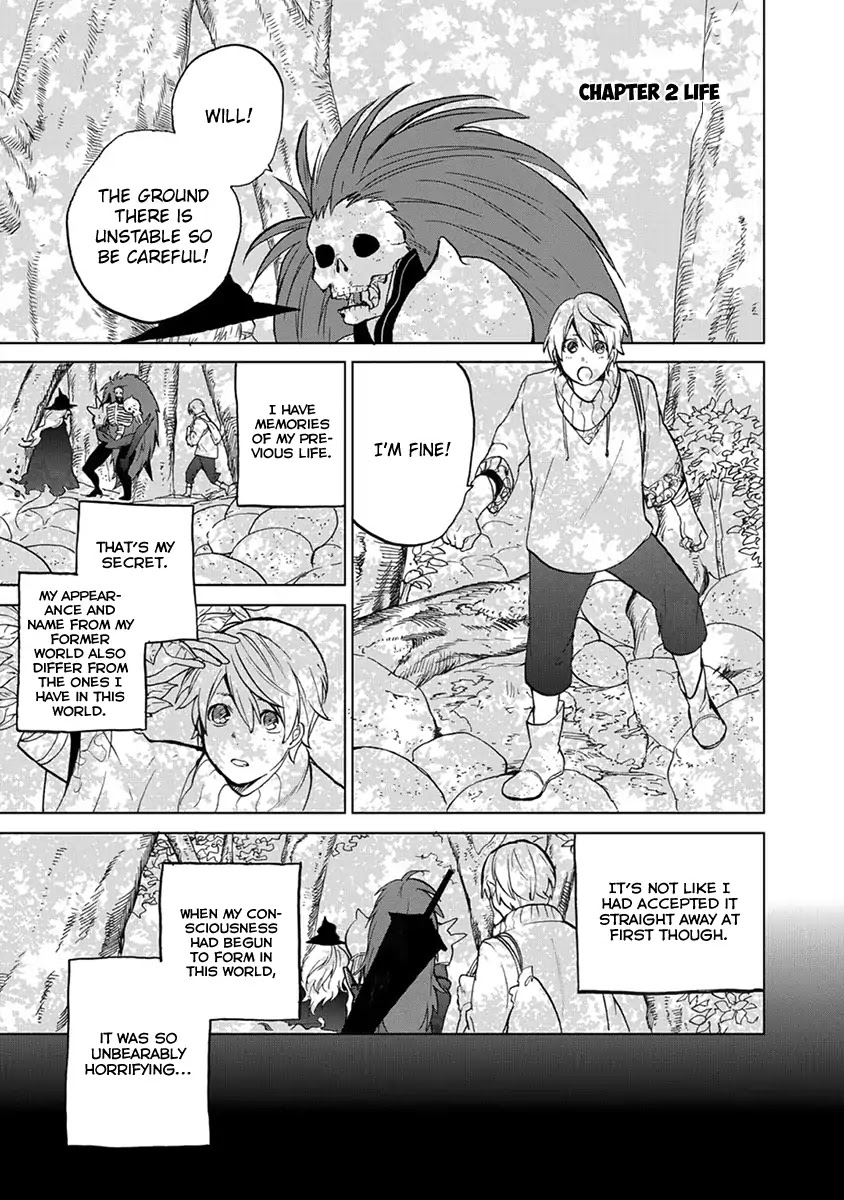 Saihate no Paladin Chapter 2 page 3 - Chapter 2