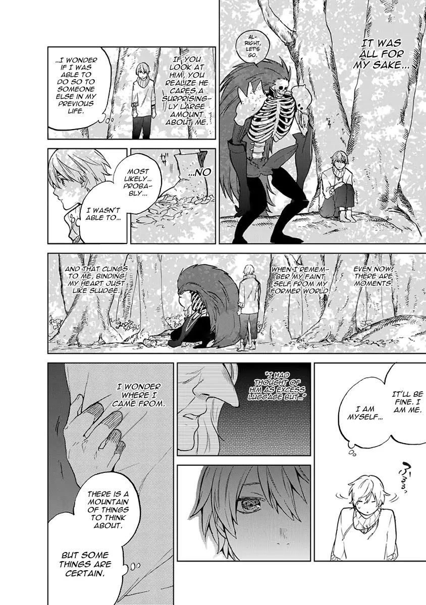 Saihate no Paladin Chapter 2 page 31 - Chapter 2