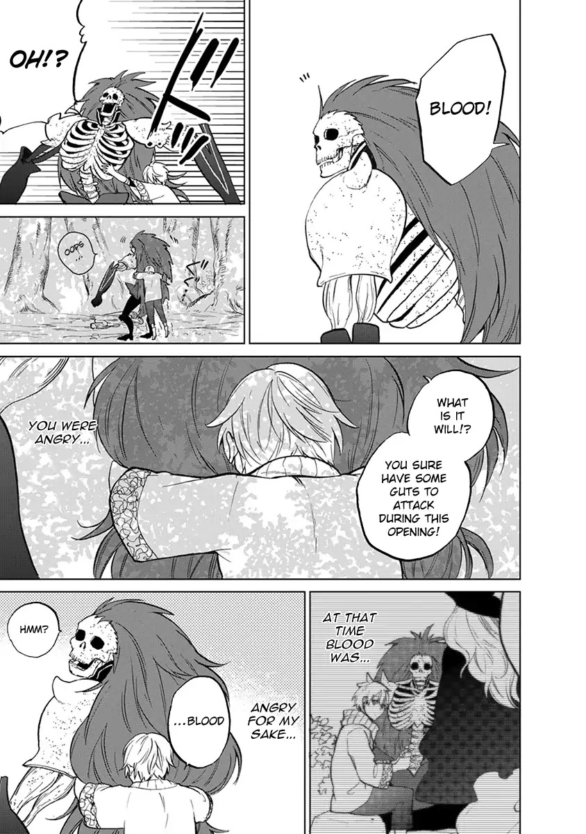 Saihate no Paladin Chapter 2 page 32 - Chapter 2