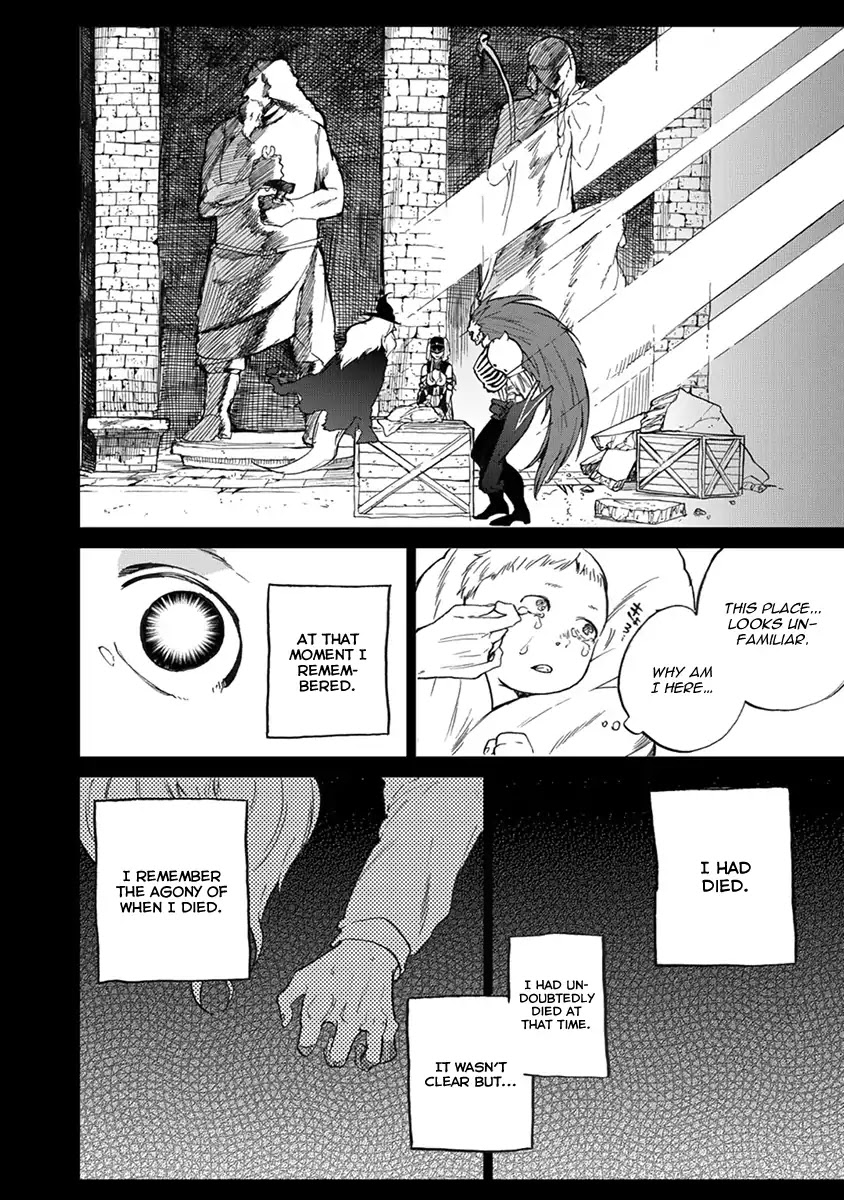 Saihate no Paladin Chapter 2 page 6 - Chapter 2