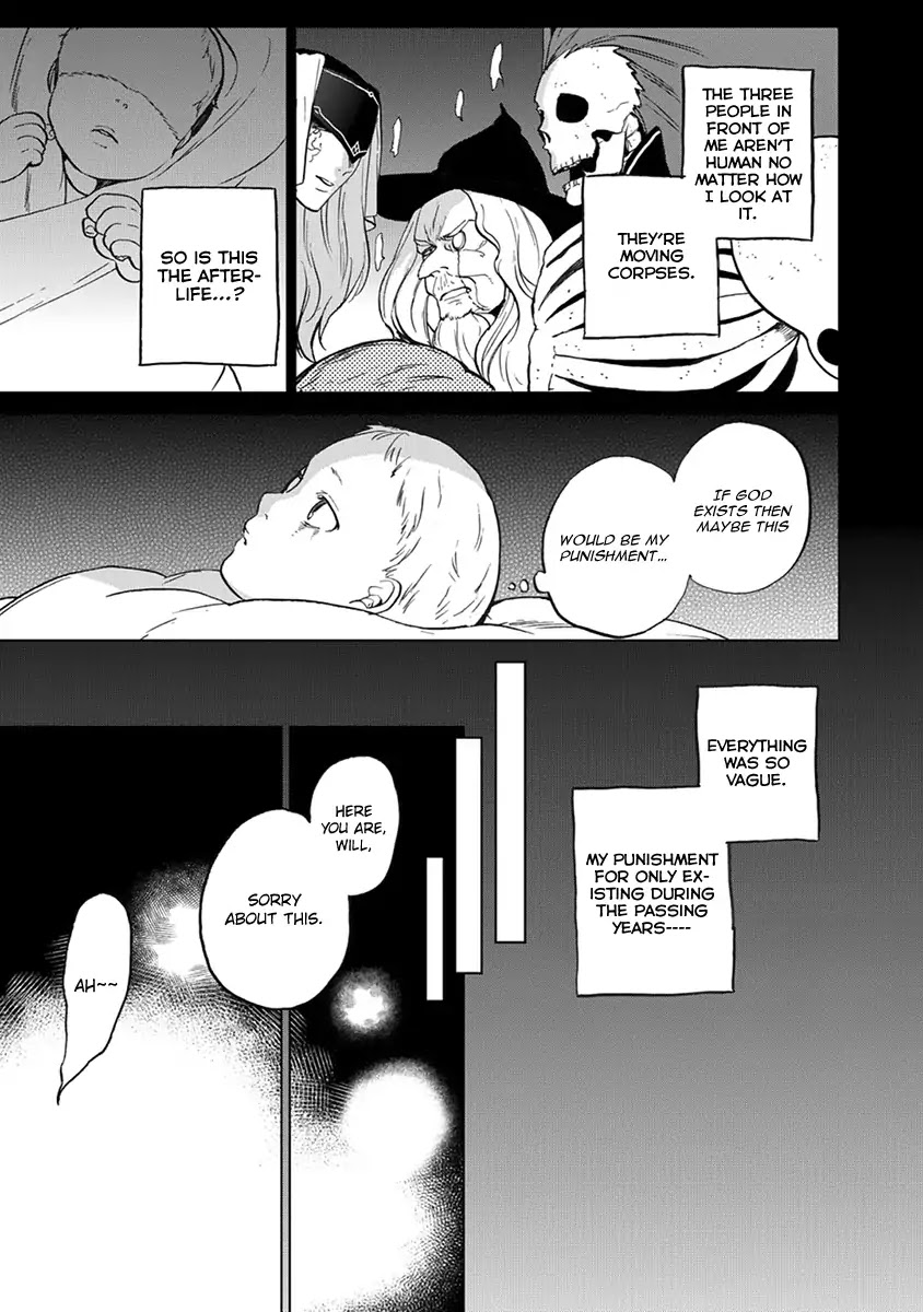 Saihate no Paladin Chapter 2 page 7 - Chapter 2