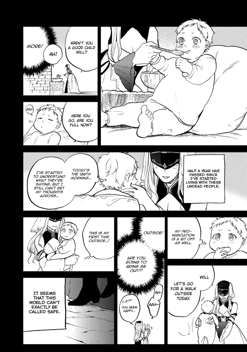 Saihate no Paladin Chapter 2 page 8 - Chapter 2