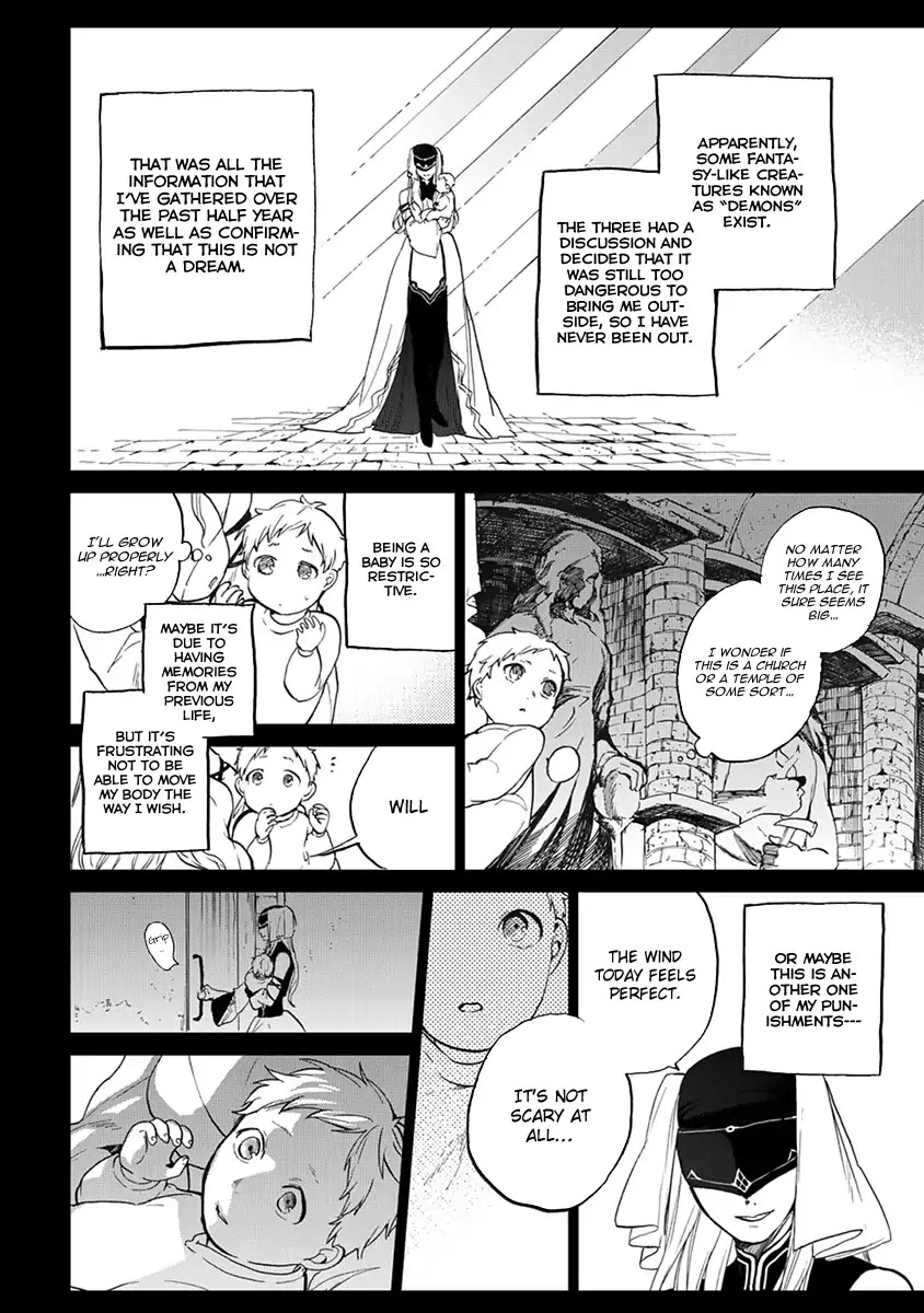 Saihate no Paladin Chapter 2 page 9 - Chapter 2