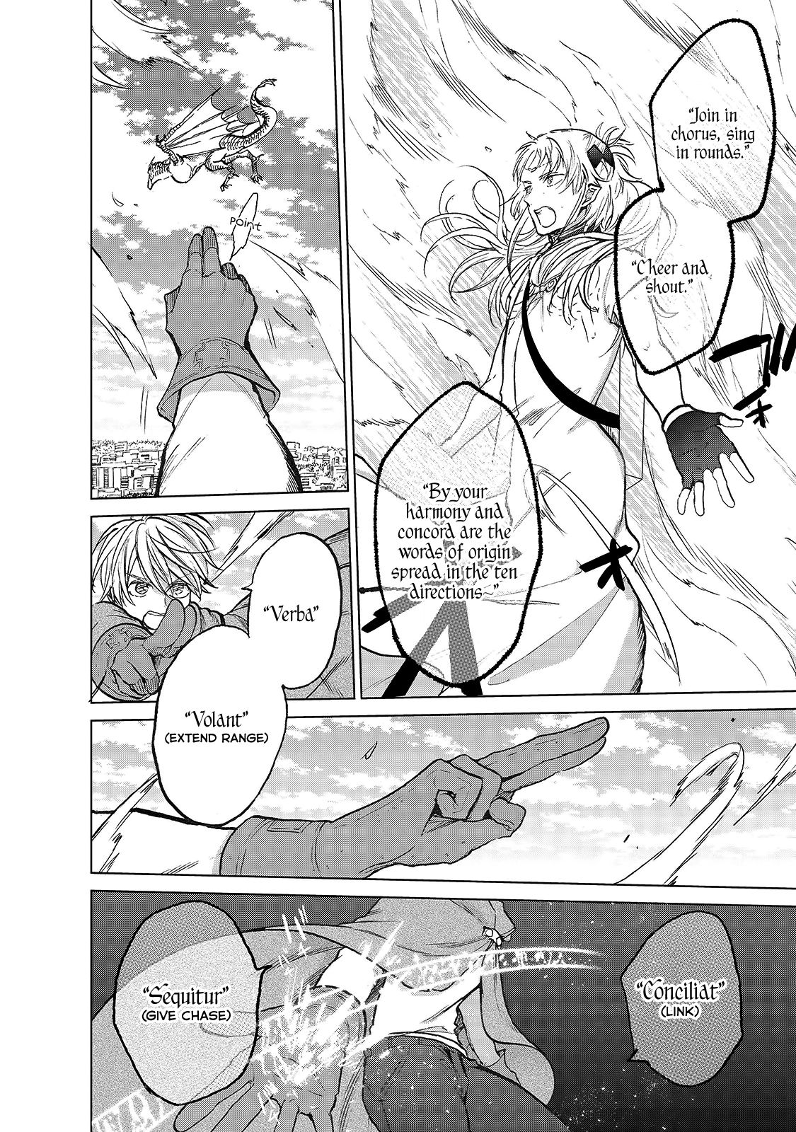 Saihate no Paladin Chapter 20.5 page 12 - Chapter 20.5: Whitesails Part 2