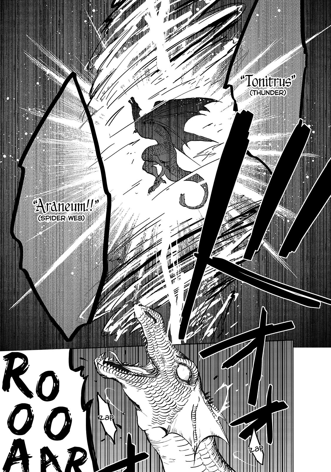 Saihate no Paladin Chapter 20.5 page 13 - Chapter 20.5: Whitesails Part 2