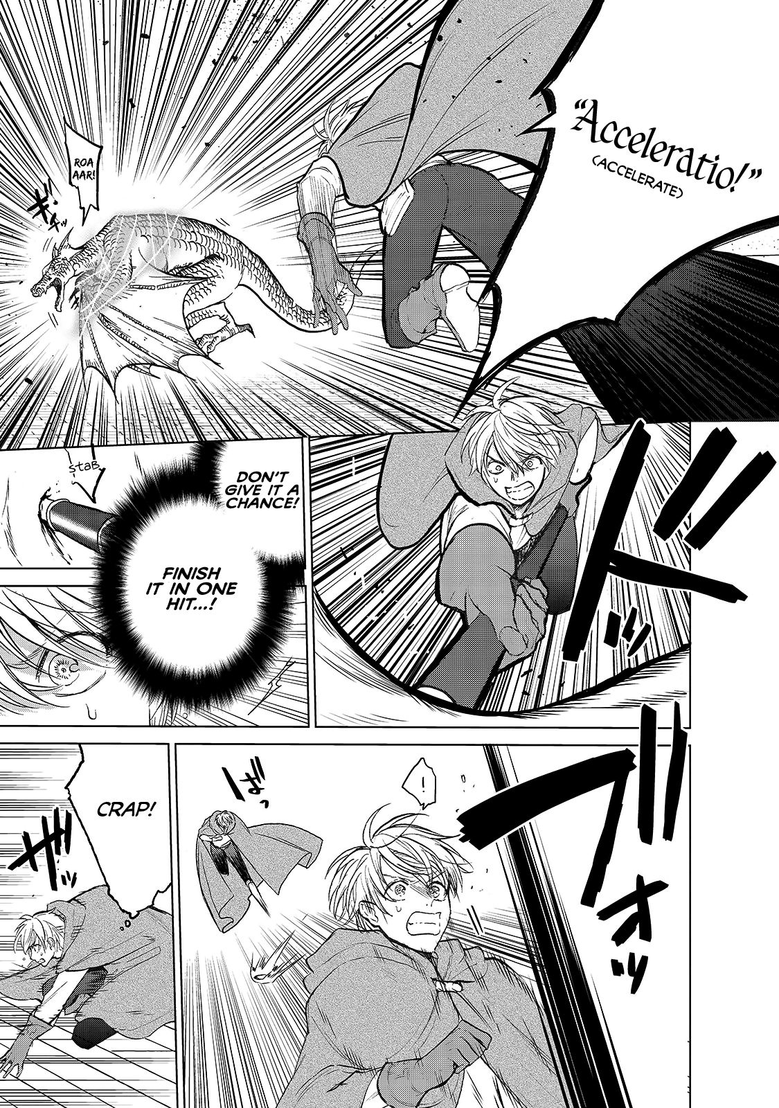 Saihate no Paladin Chapter 20.5 page 19 - Chapter 20.5: Whitesails Part 2