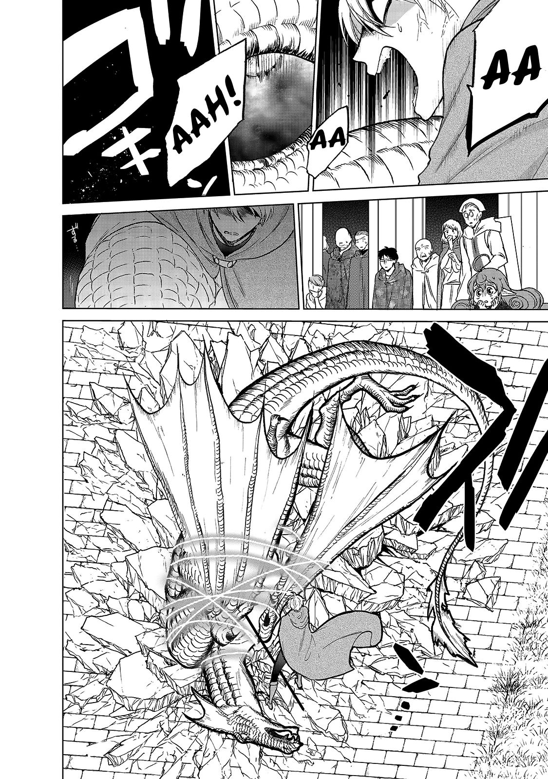 Saihate no Paladin Chapter 20.5 page 24 - Chapter 20.5: Whitesails Part 2