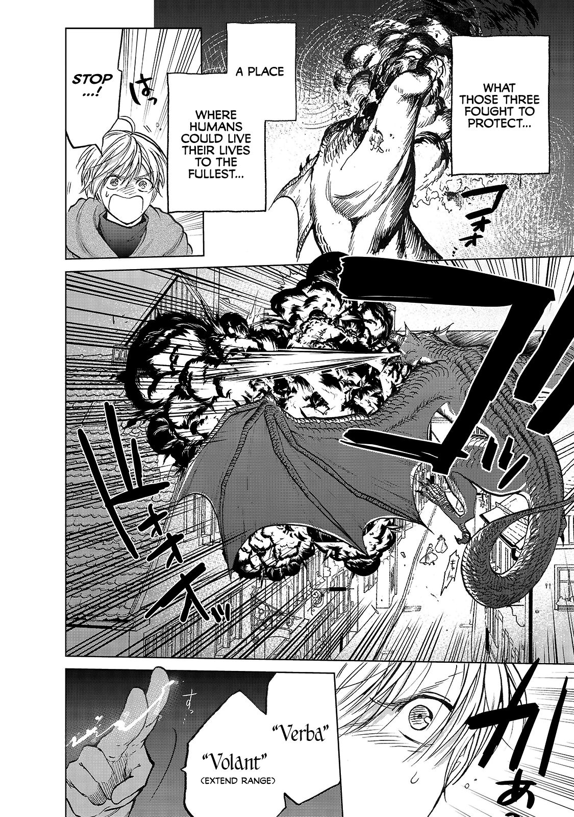 Saihate no Paladin Chapter 20.5 page 6 - Chapter 20.5: Whitesails Part 2