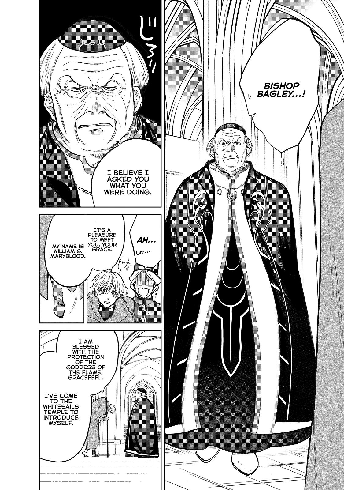 Saihate no Paladin Chapter 20 page 12 - Chapter 20: Whitesails