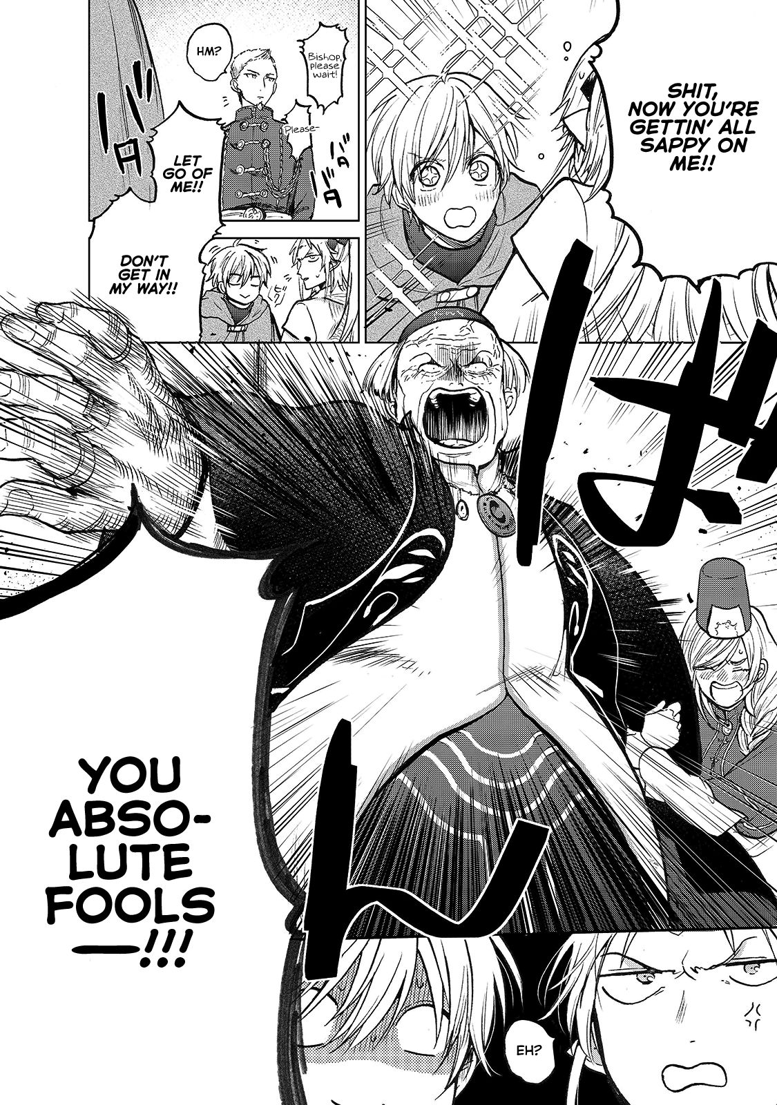 Saihate no Paladin Chapter 21 page 26 - Chapter 21: An Audience