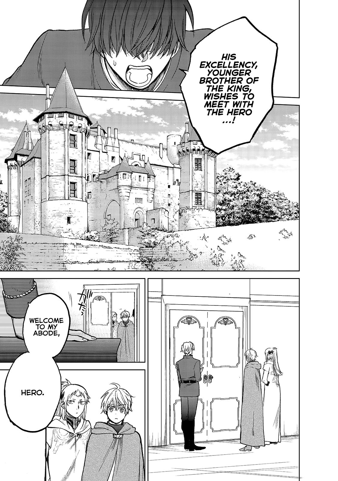 Saihate no Paladin Chapter 21 page 9 - Chapter 21: An Audience