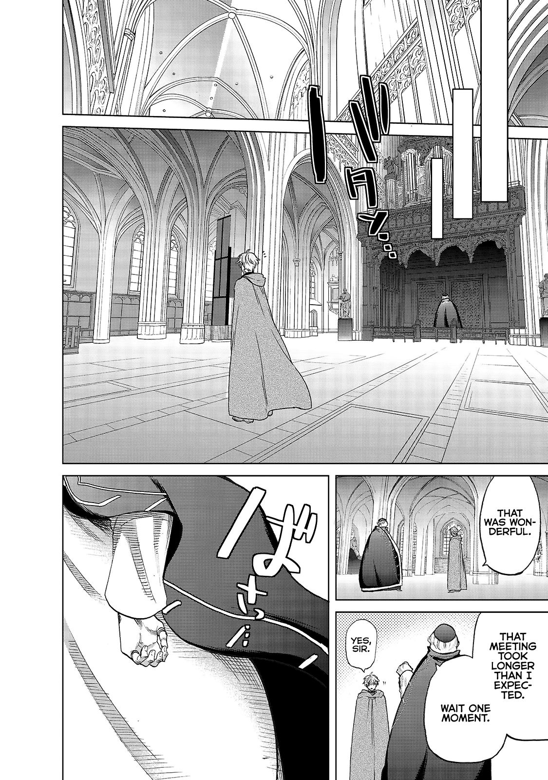Saihate no Paladin Chapter 22 page 14 - Chapter 22: A Blessing