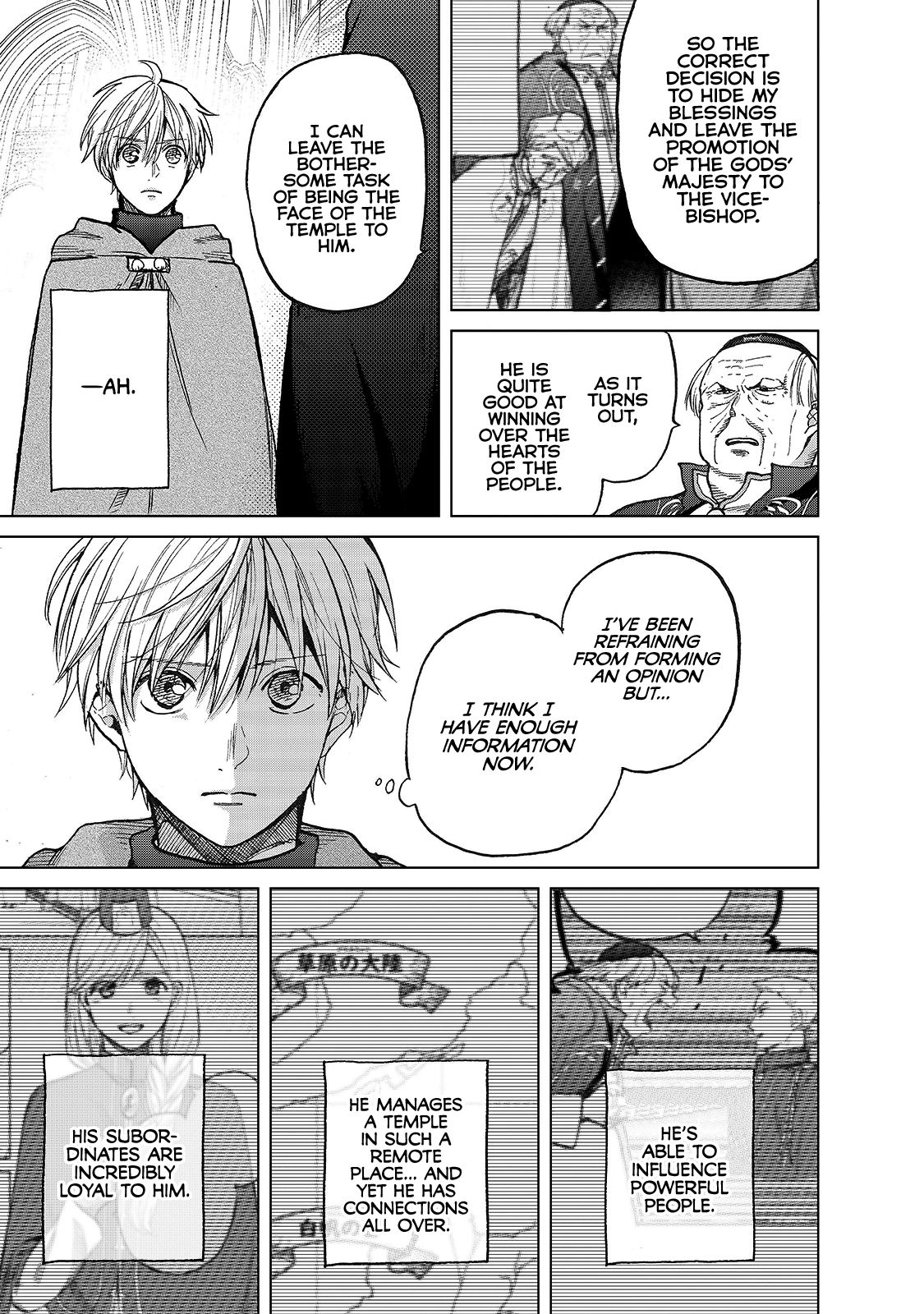 Saihate no Paladin Chapter 22 page 19 - Chapter 22: A Blessing