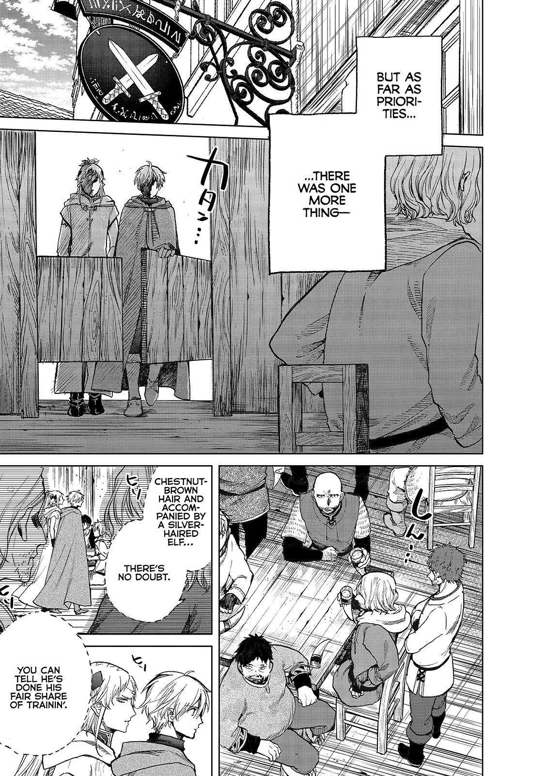 Saihate no Paladin Chapter 22 page 25 - Chapter 22: A Blessing