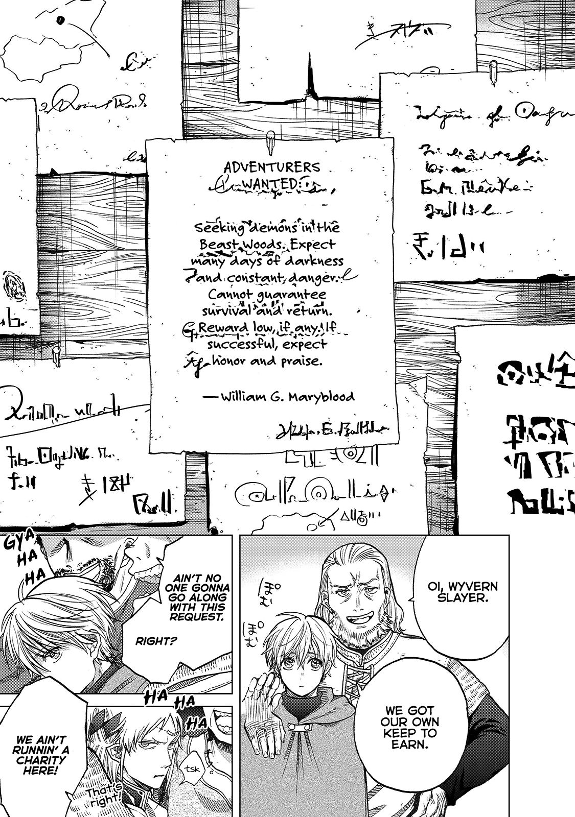 Saihate no Paladin Chapter 22 page 27 - Chapter 22: A Blessing