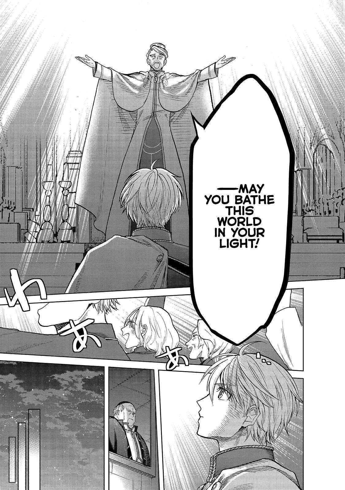 Saihate no Paladin Chapter 22 page 37 - Chapter 22: A Blessing