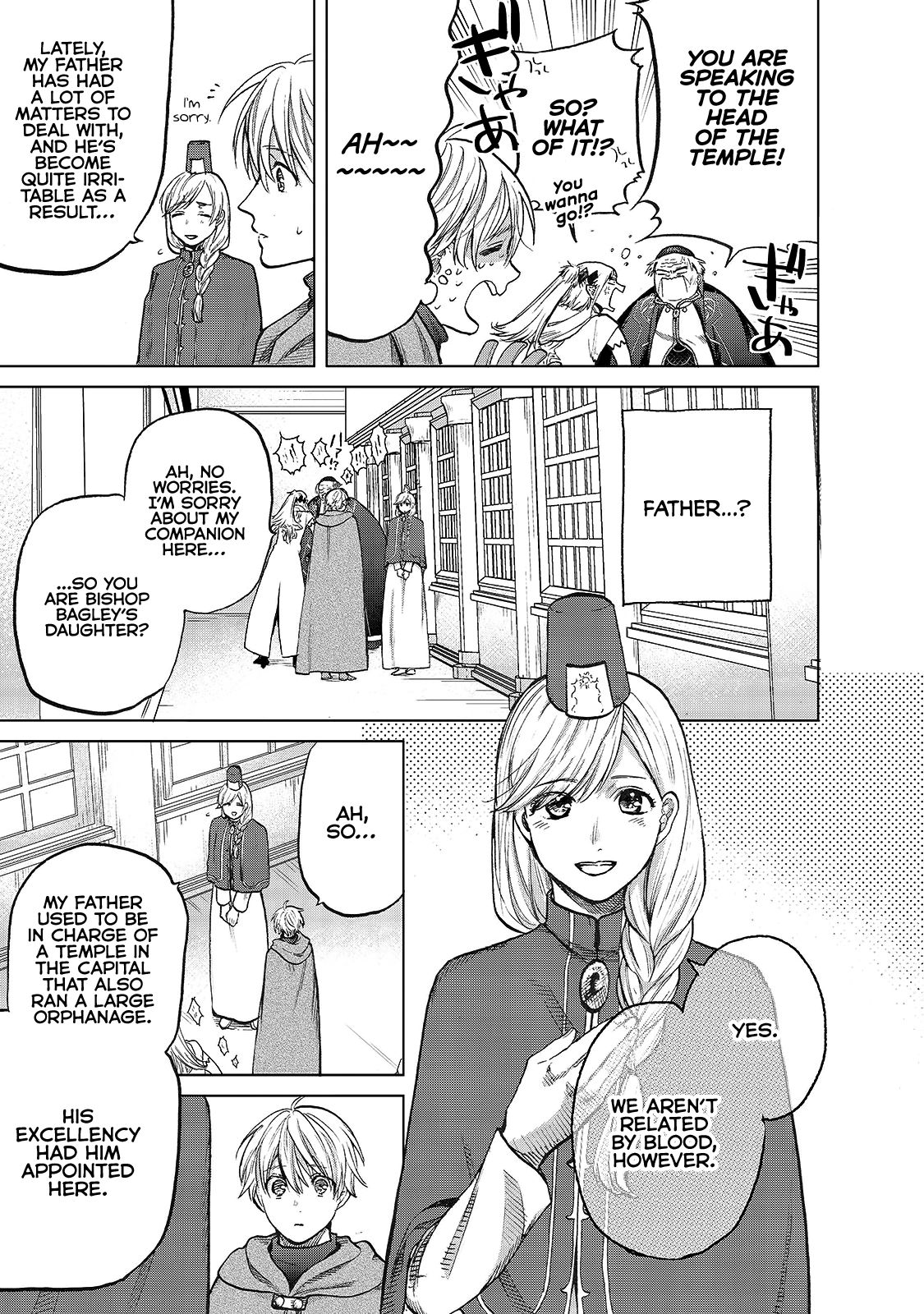 Saihate no Paladin Chapter 22 page 9 - Chapter 22: A Blessing