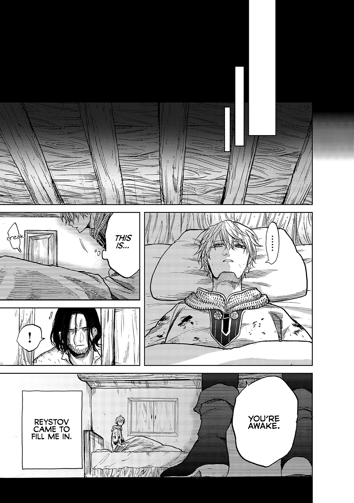 Saihate no Paladin Chapter 24 page 21 - Chapter 24