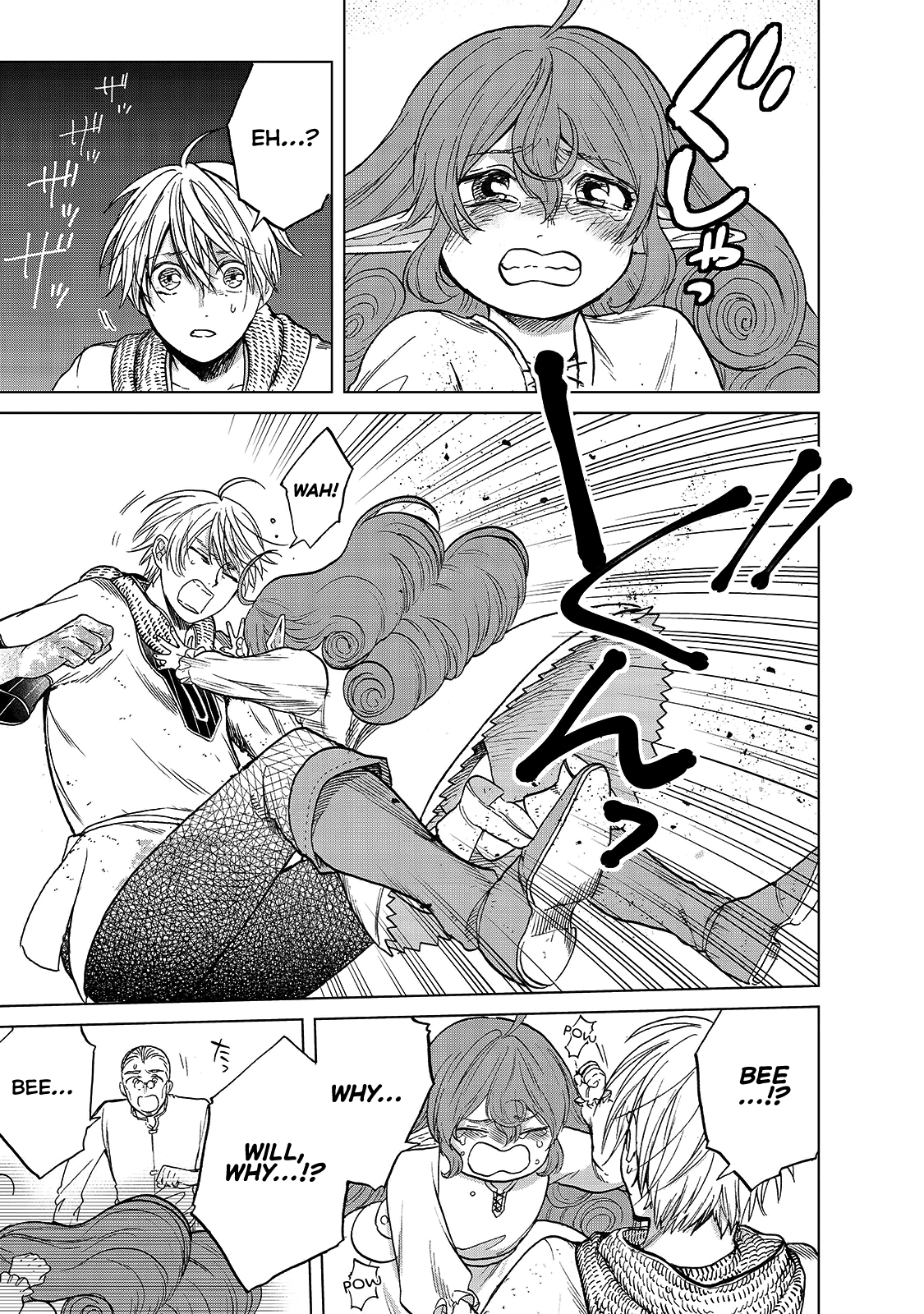 Saihate no Paladin Chapter 24 page 29 - Chapter 24