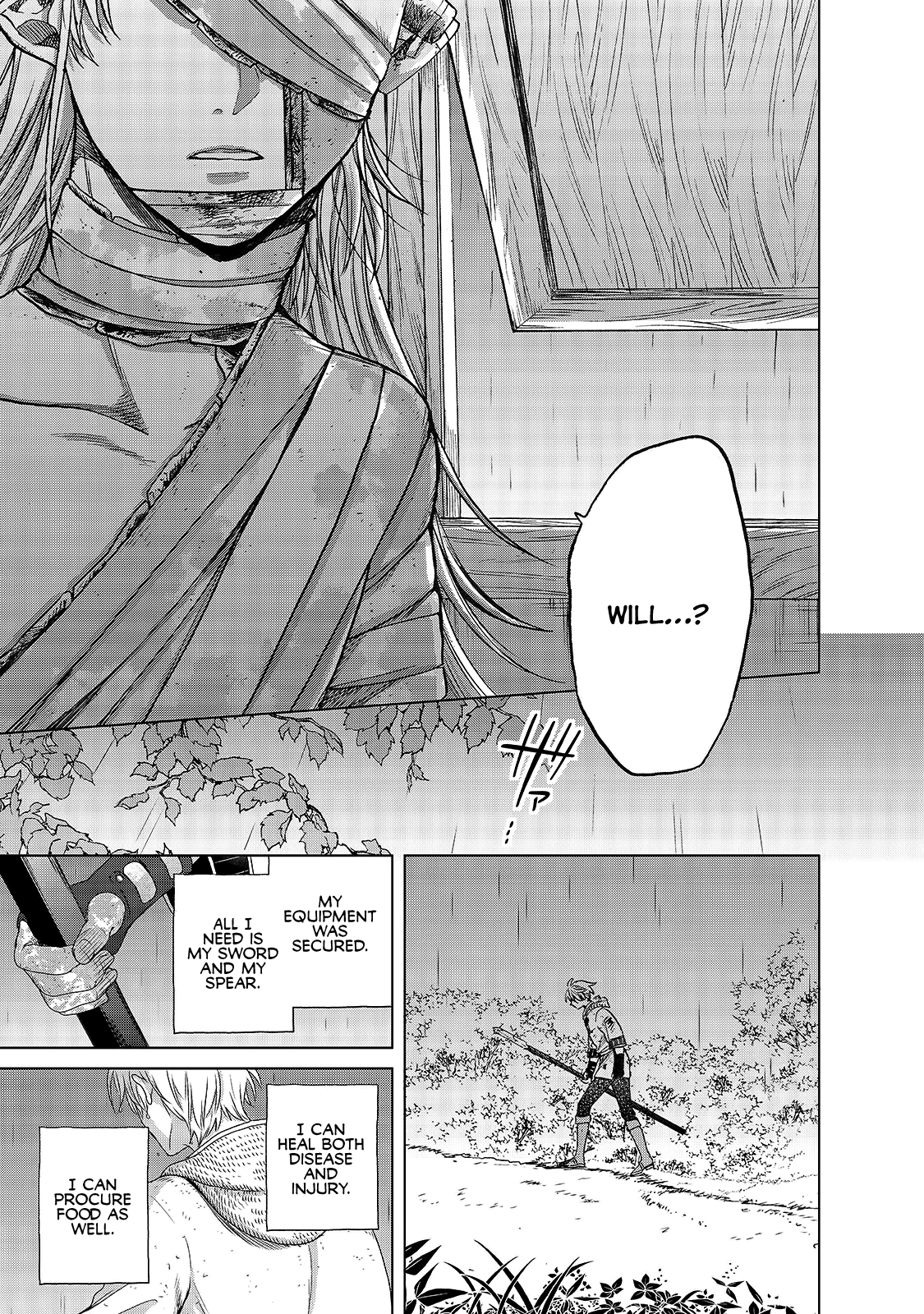 Saihate no Paladin Chapter 24 page 43 - Chapter 24